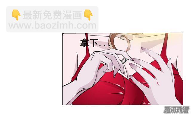 第103集 我配不上她-第107话