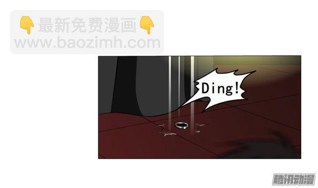 第103集 我配不上她-第107话