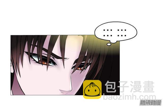 第103集 我配不上她-第107话