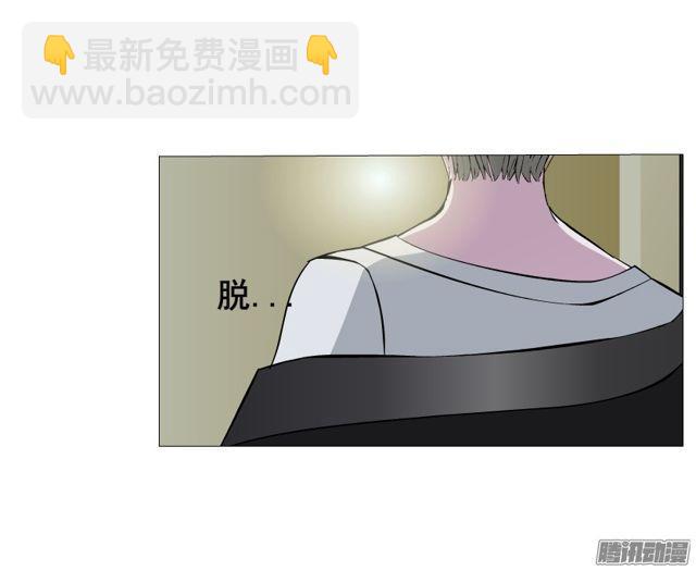 第105集 我恨你-第109话