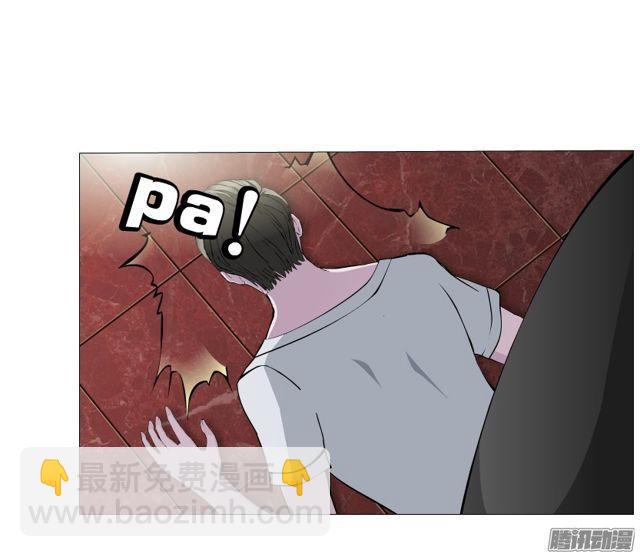 第105集 我恨你-第109话