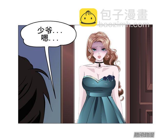 第105集 我恨你-第109话