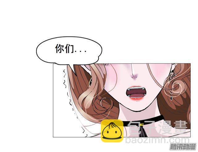 第105集 我恨你-第109话