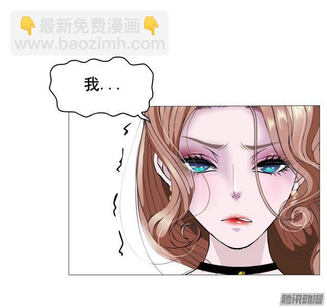 第105集 我恨你-第109话