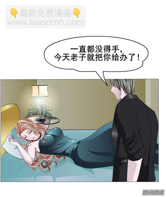 第105集 我恨你-第109话