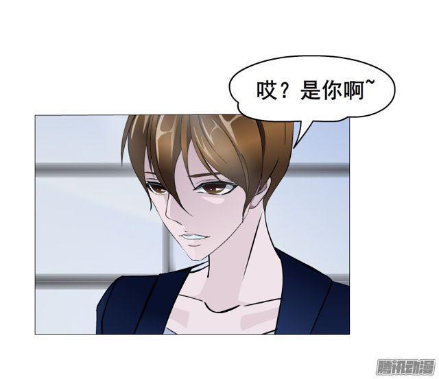 第107集 夜晚的邀约-第111话