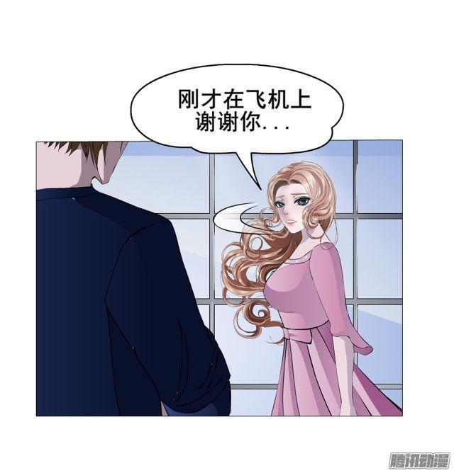 第107集 夜晚的邀约-第111话