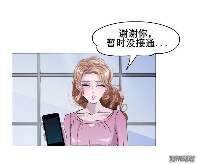 第107集 夜晚的邀约-第111话