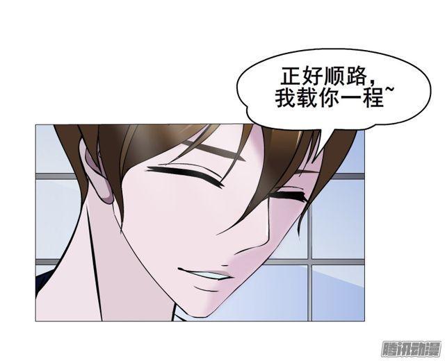 第107集 夜晚的邀约-第111话