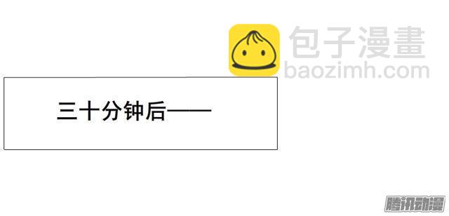 第107集 夜晚的邀约-第111话