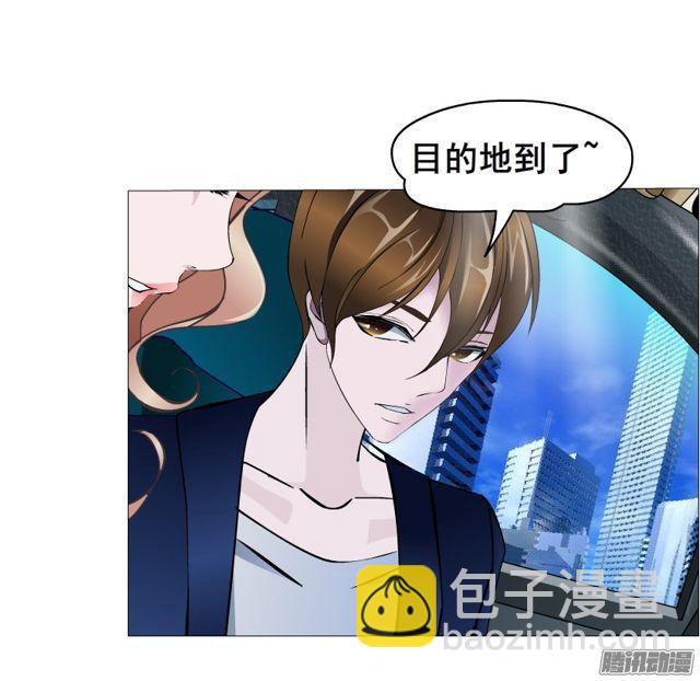 第107集 夜晚的邀约-第111话