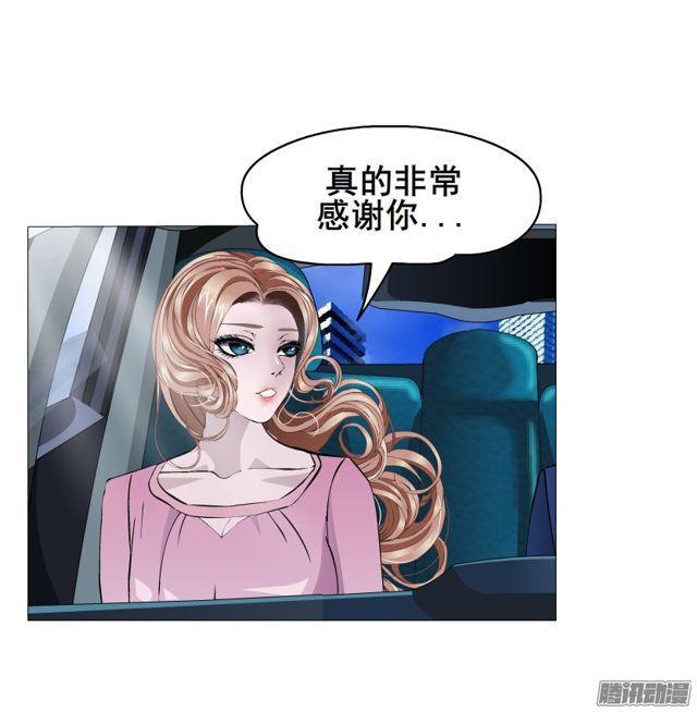 第107集 夜晚的邀约-第111话