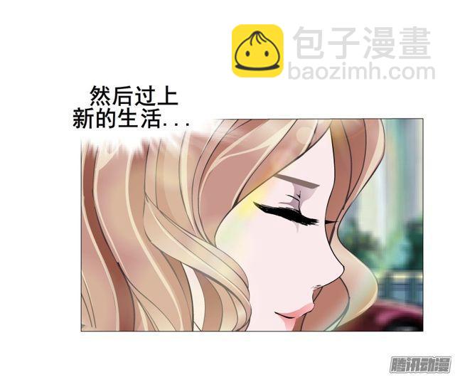 第107集 夜晚的邀约-第111话