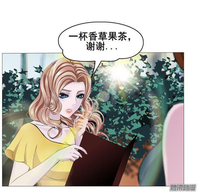 第107集 夜晚的邀约-第111话