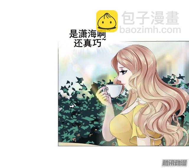 第107集 夜晚的邀约-第111话