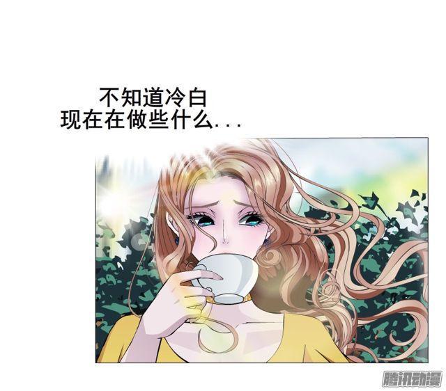 第107集 夜晚的邀约-第111话