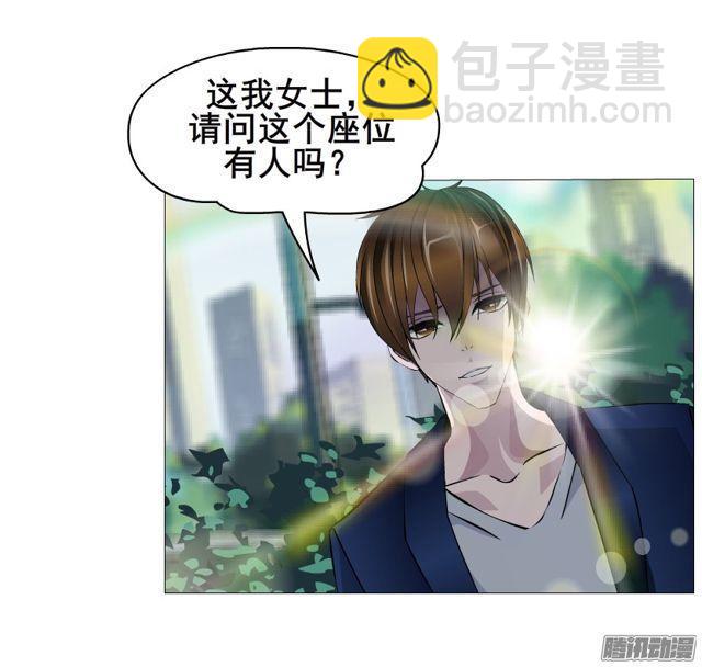 第107集 夜晚的邀约-第111话