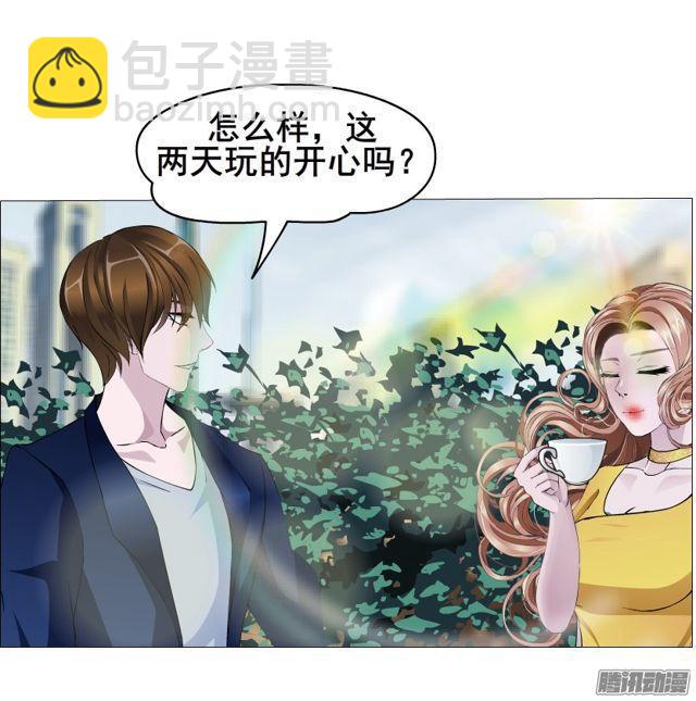 第107集 夜晚的邀约-第111话