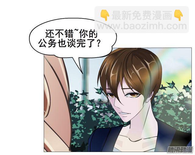 第107集 夜晚的邀约-第111话