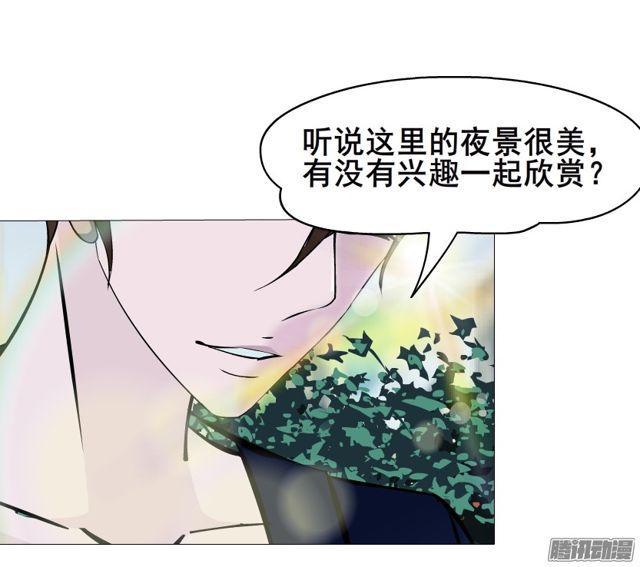 第107集 夜晚的邀约-第111话