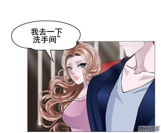 第109集 没有说出的你好吗-第113话