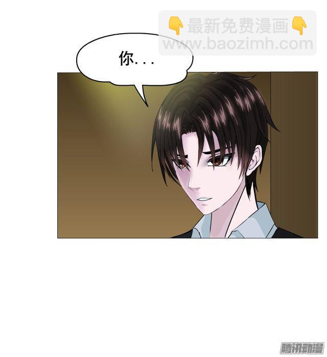 第109集 没有说出的你好吗-第113话