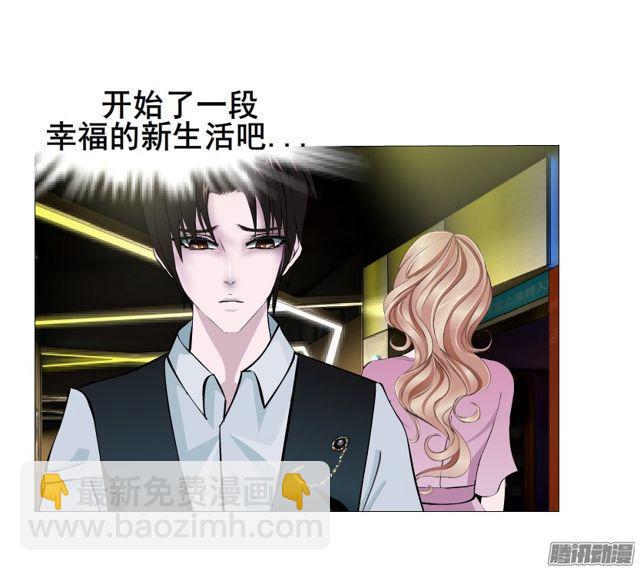 第109集 没有说出的你好吗-第113话