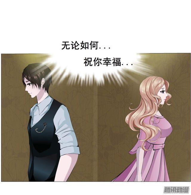 第109集 没有说出的你好吗-第113话