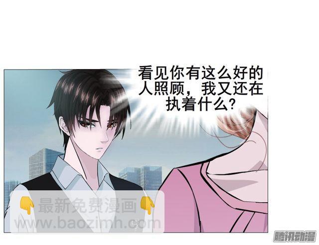 第109集 没有说出的你好吗-第113话