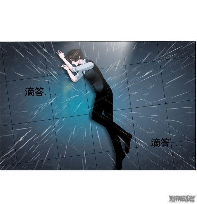 第109集 没有说出的你好吗-第113话