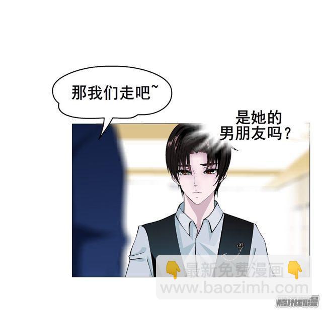 第109集 没有说出的你好吗-第113话