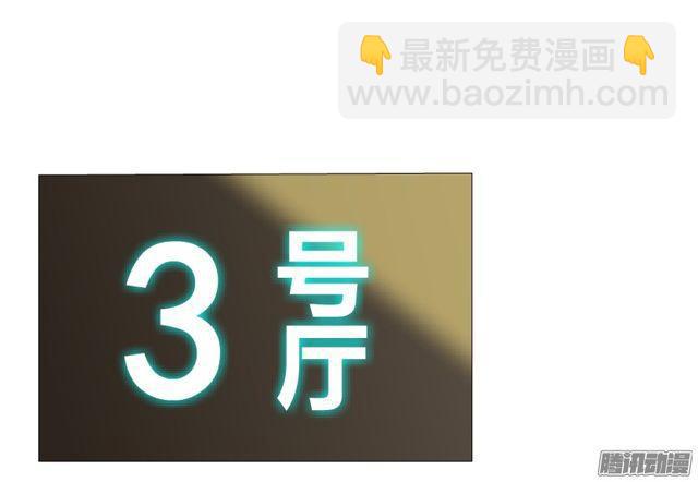 第109集 没有说出的你好吗-第113话