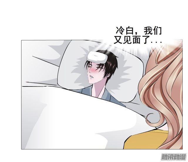 第111集 从没无缘无故的爱恨(1/2)-第115话