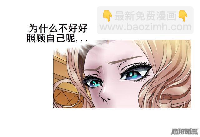 第111集 从没无缘无故的爱恨(1/2)-第115话