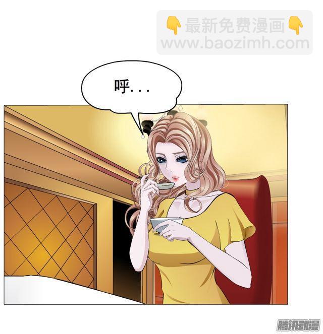 第111集 从没无缘无故的爱恨(1/2)-第115话