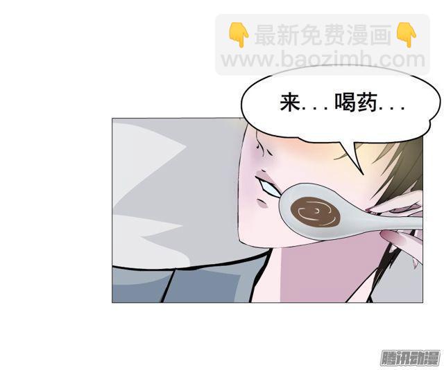 第111集 从没无缘无故的爱恨(1/2)-第115话