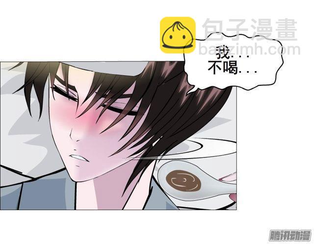 第111集 从没无缘无故的爱恨(1/2)-第115话