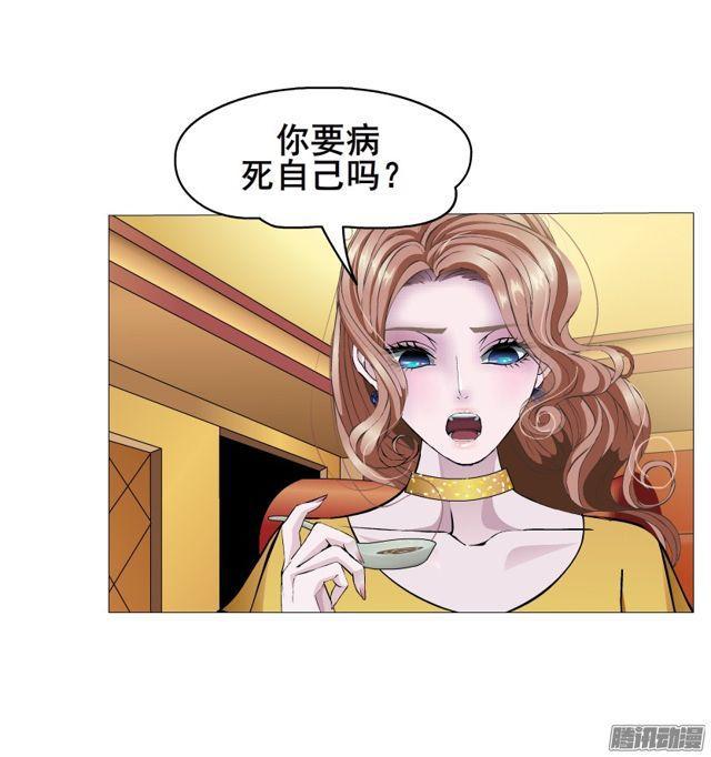 第111集 从没无缘无故的爱恨(1/2)-第115话