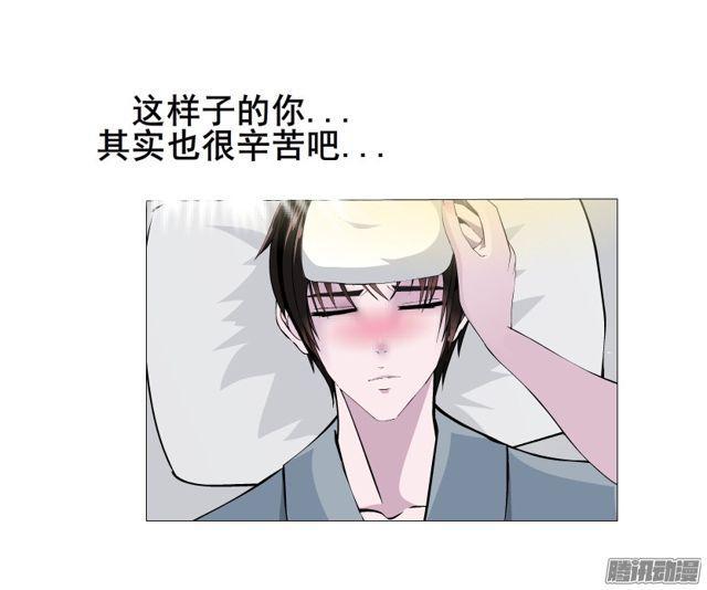 第111集 从没无缘无故的爱恨(1/2)-第115话