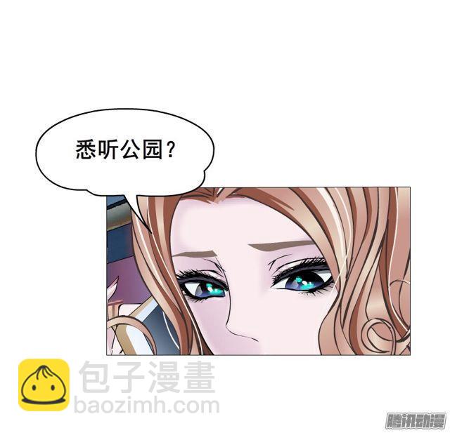 第111集 从没无缘无故的爱恨(1/2)-第115话