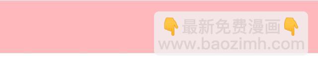 第111集 从没无缘无故的爱恨(1/2)-第115话