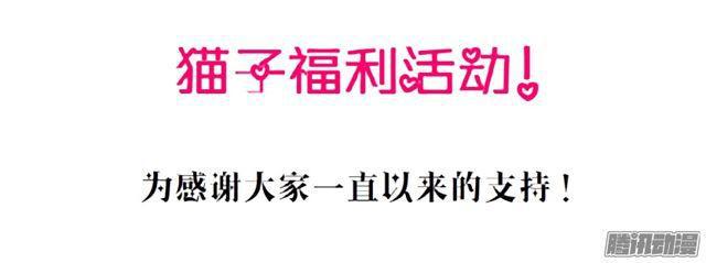 第111集 从没无缘无故的爱恨(1/2)-第115话