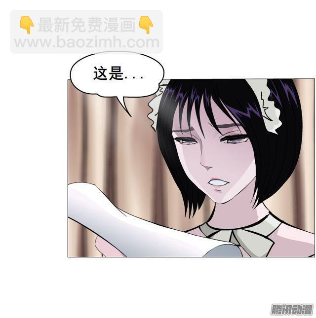 第113集 好戏才刚刚开始（番外(1/2)-第117话