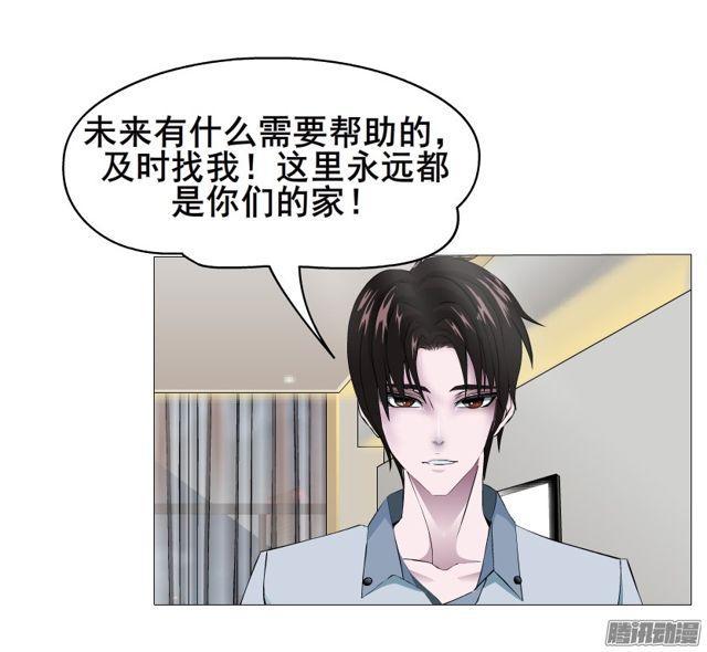 第113集 好戏才刚刚开始（番外(1/2)-第117话