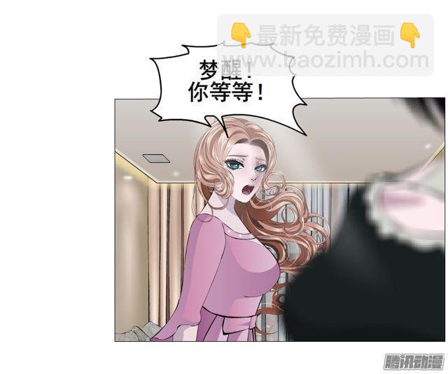 第113集 好戏才刚刚开始（番外(1/2)-第117话