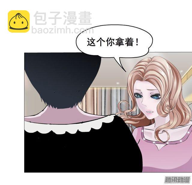 第113集 好戏才刚刚开始（番外(1/2)-第117话