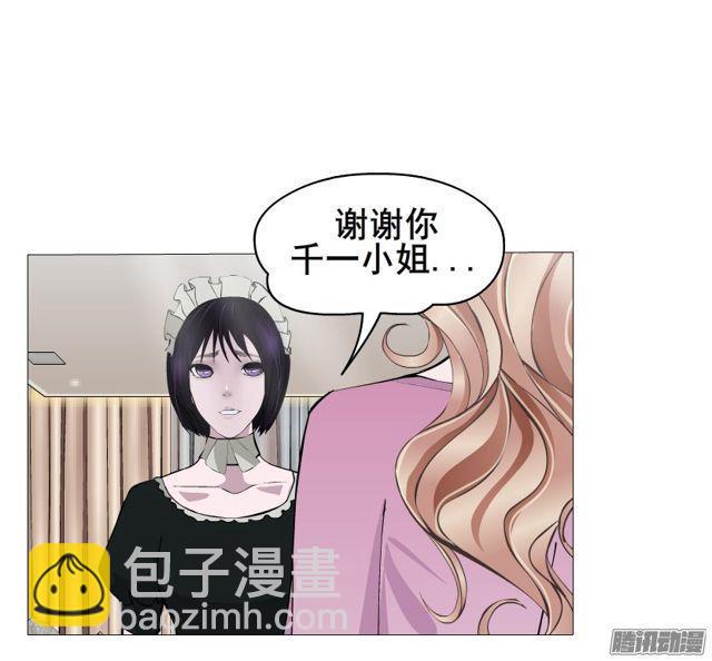 第113集 好戏才刚刚开始（番外(1/2)-第117话