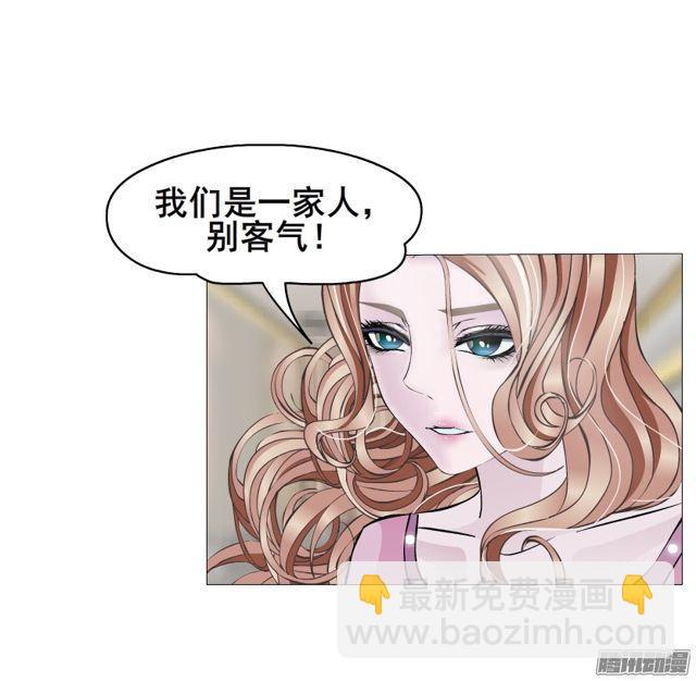 第113集 好戏才刚刚开始（番外(1/2)-第117话