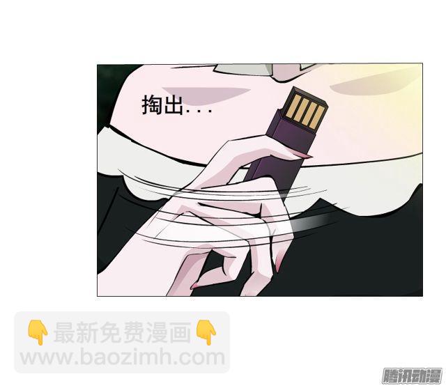 第113集 好戏才刚刚开始（番外(1/2)-第117话