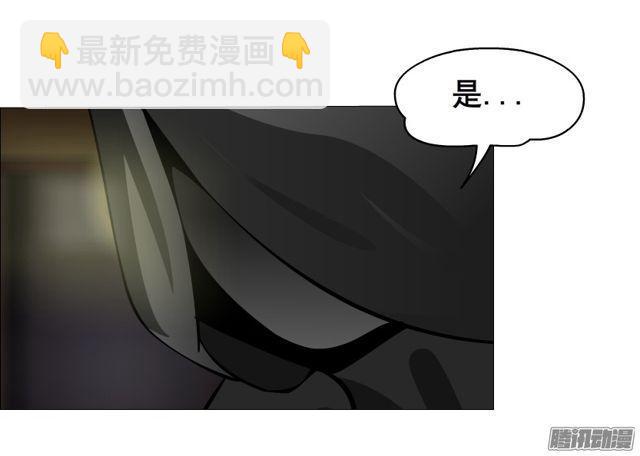 第113集 好戏才刚刚开始（番外(1/2)-第117话